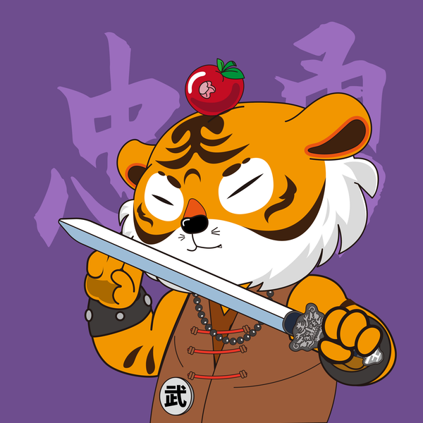 Image of Apprentice TigerChi #042