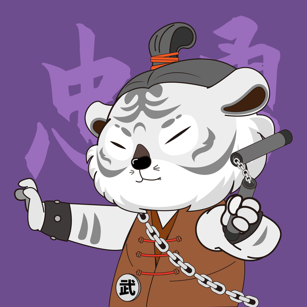 Image of Apprentice TigerChi #117