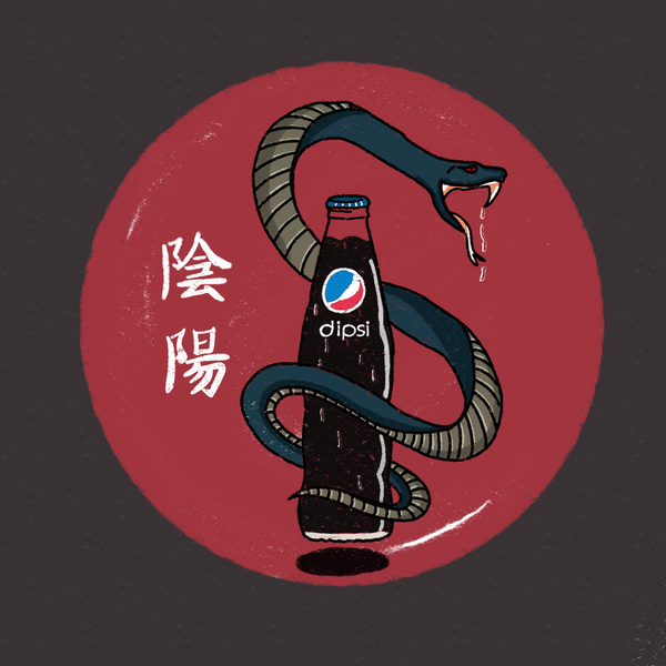 Image of Snake and Drink