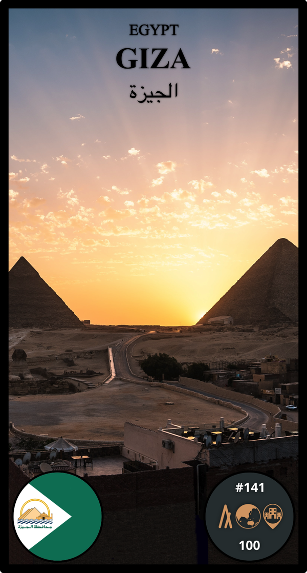 Image of AWC #141 - Giza, Egypt