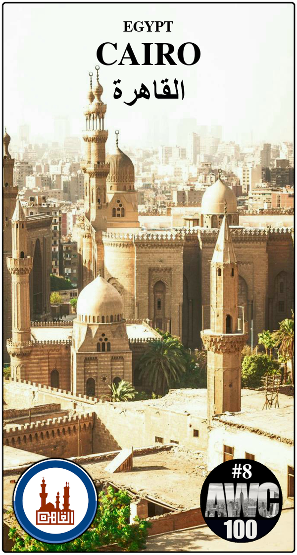 Image of AWC #8 - Cairo, Egypt