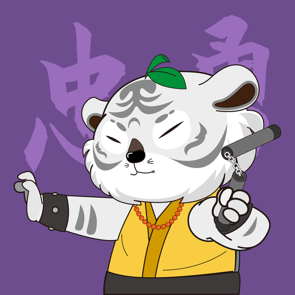 Image of Apprentice TigerChi #047