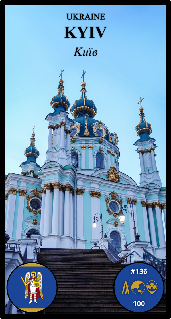 Image of AWC #136 - Kyiv, Ukraine