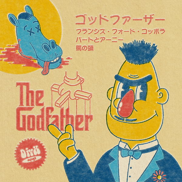 Image of Godfather