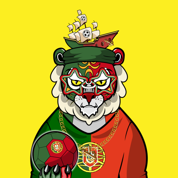 An image of Football TigerChi #0015