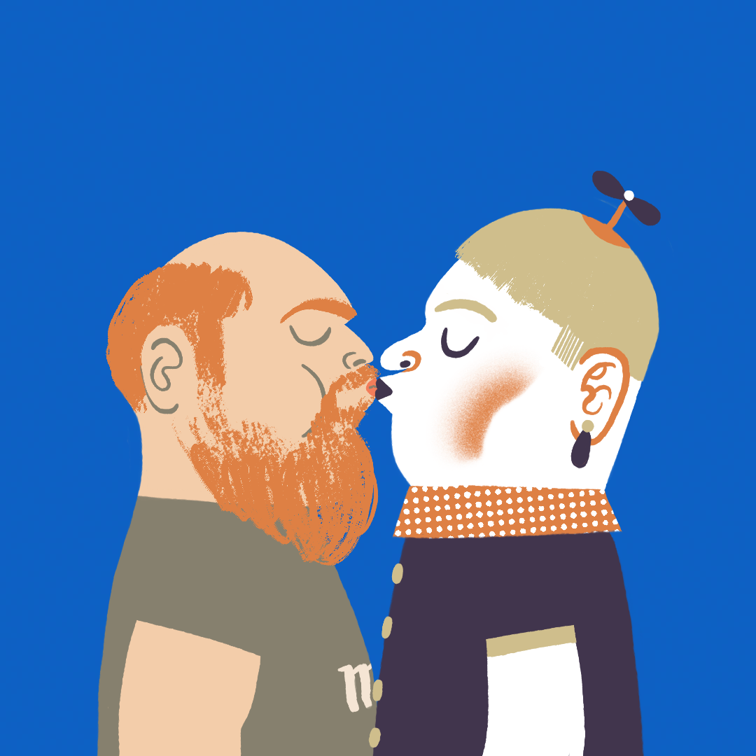 KissBit #2298 NFT on Algorand