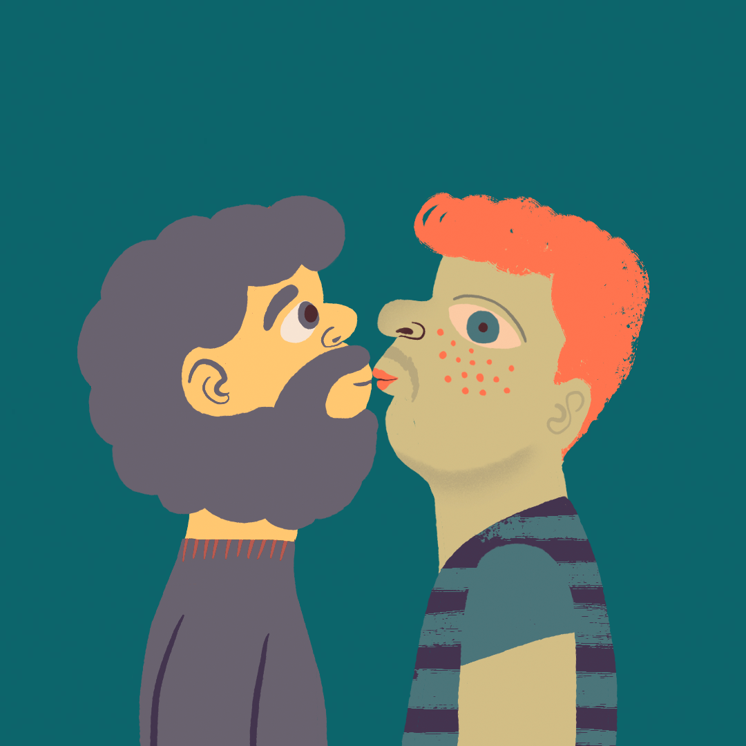 KissBit #2371 NFT on Algorand