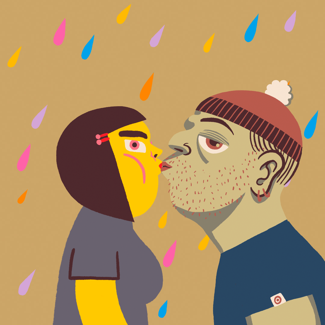 KissBit #4368 NFT on Algorand