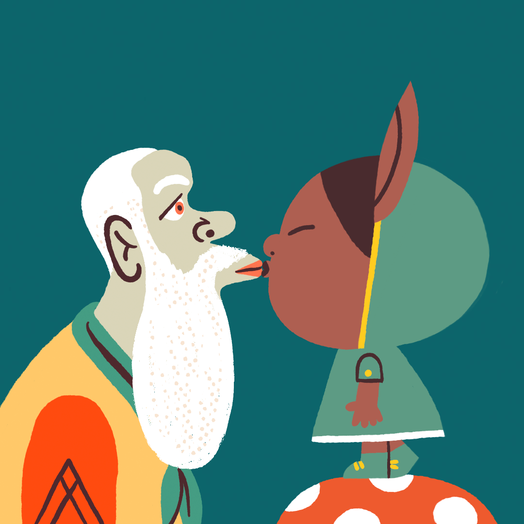 KissBit #5899 NFT on Algorand