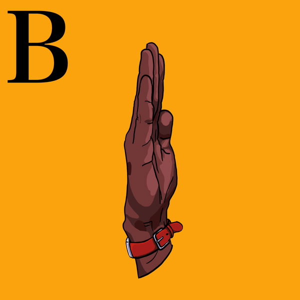 An image of Algo Sign - B #rare