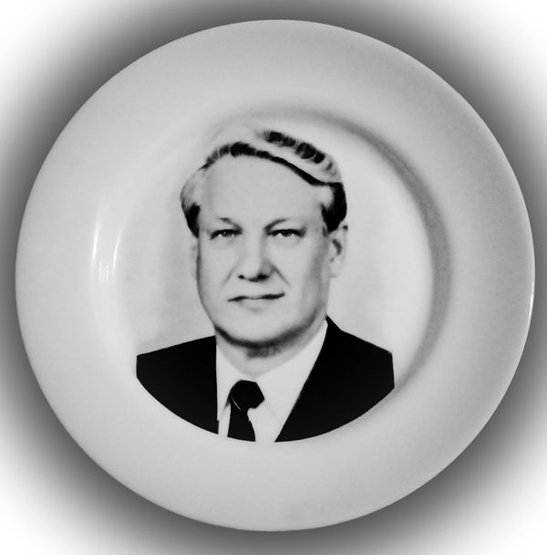 Image of Boris Yeltsin Plate