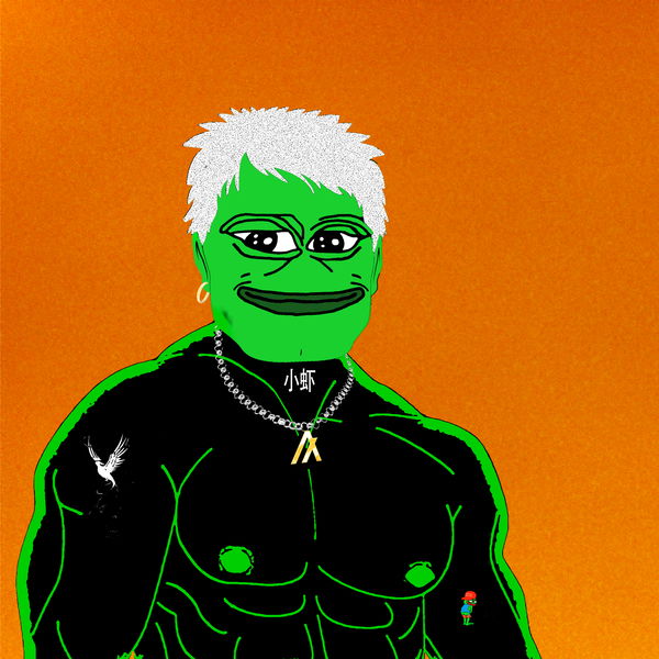 An image of PEPE'TOS #199