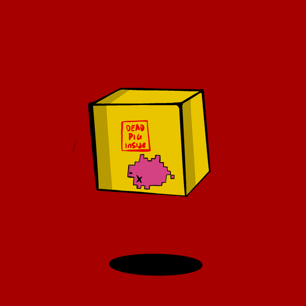 An image of Sus Box #24