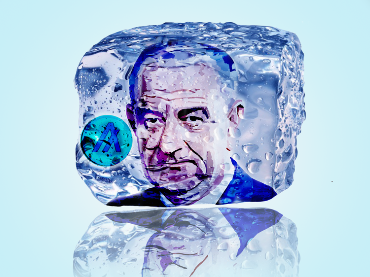 Image of Ice Cubed Lyndon B Johnson