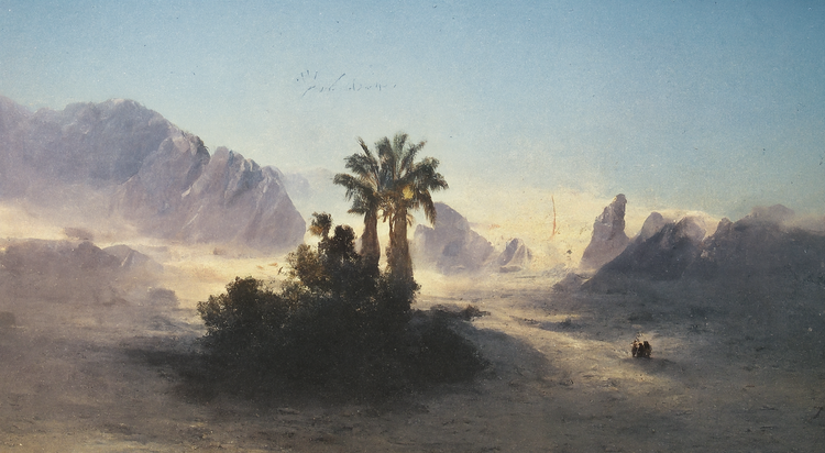 Image of Desert Oasis