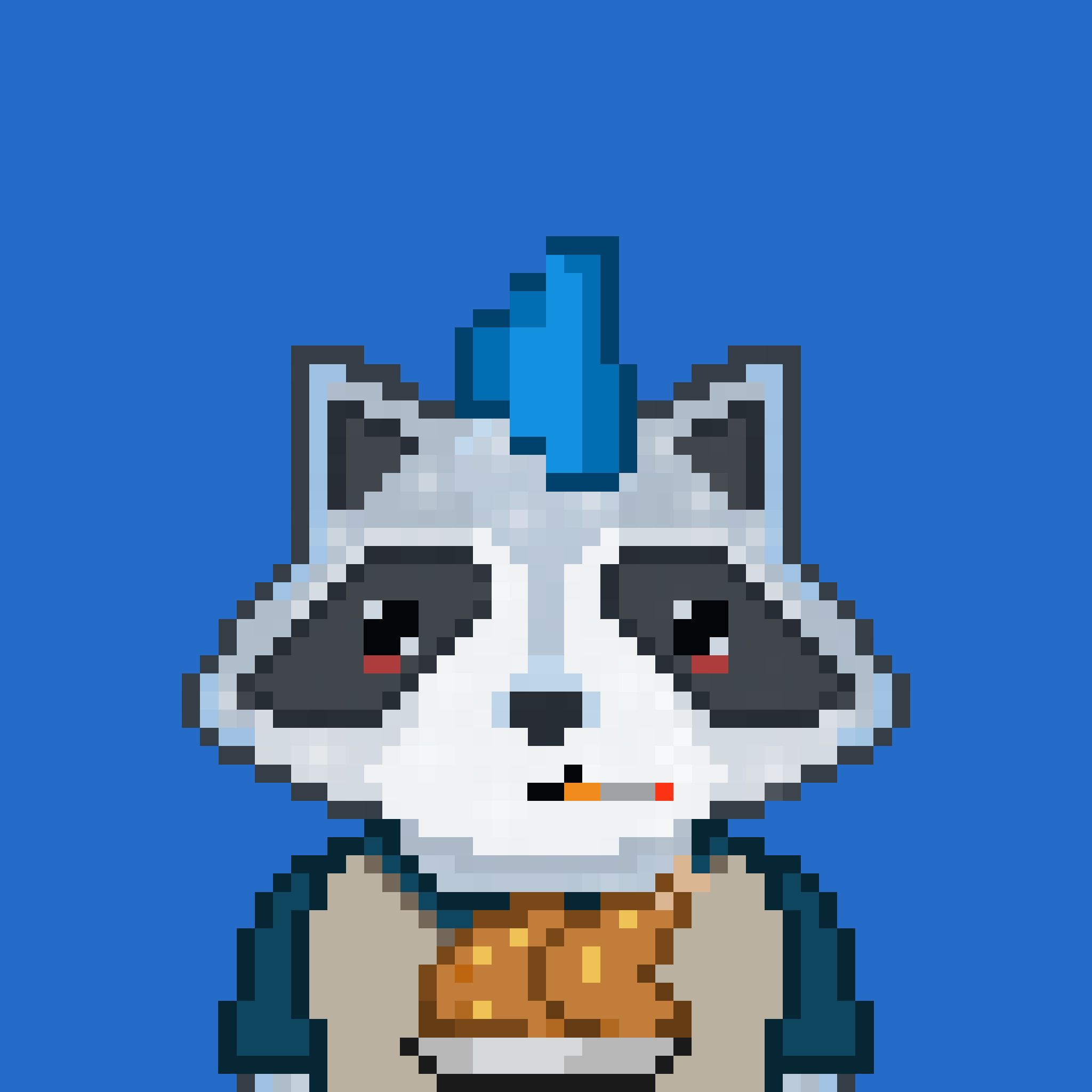 Pixel Raccoon #1599 NFT on Algorand