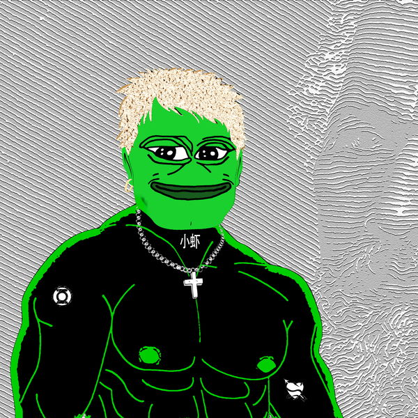 An image of PEPE'TOS #200